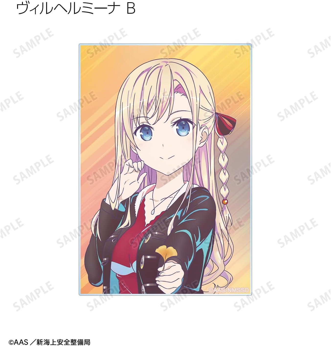 [Official] High School Fleet Movie Original Drawing Coco Mina Trading ANI-Art Clear Label 2nd Acrylic Card (Unit/Box) [Complete Box/8 Packs] Colleize Official Merchandise Officially Licensed