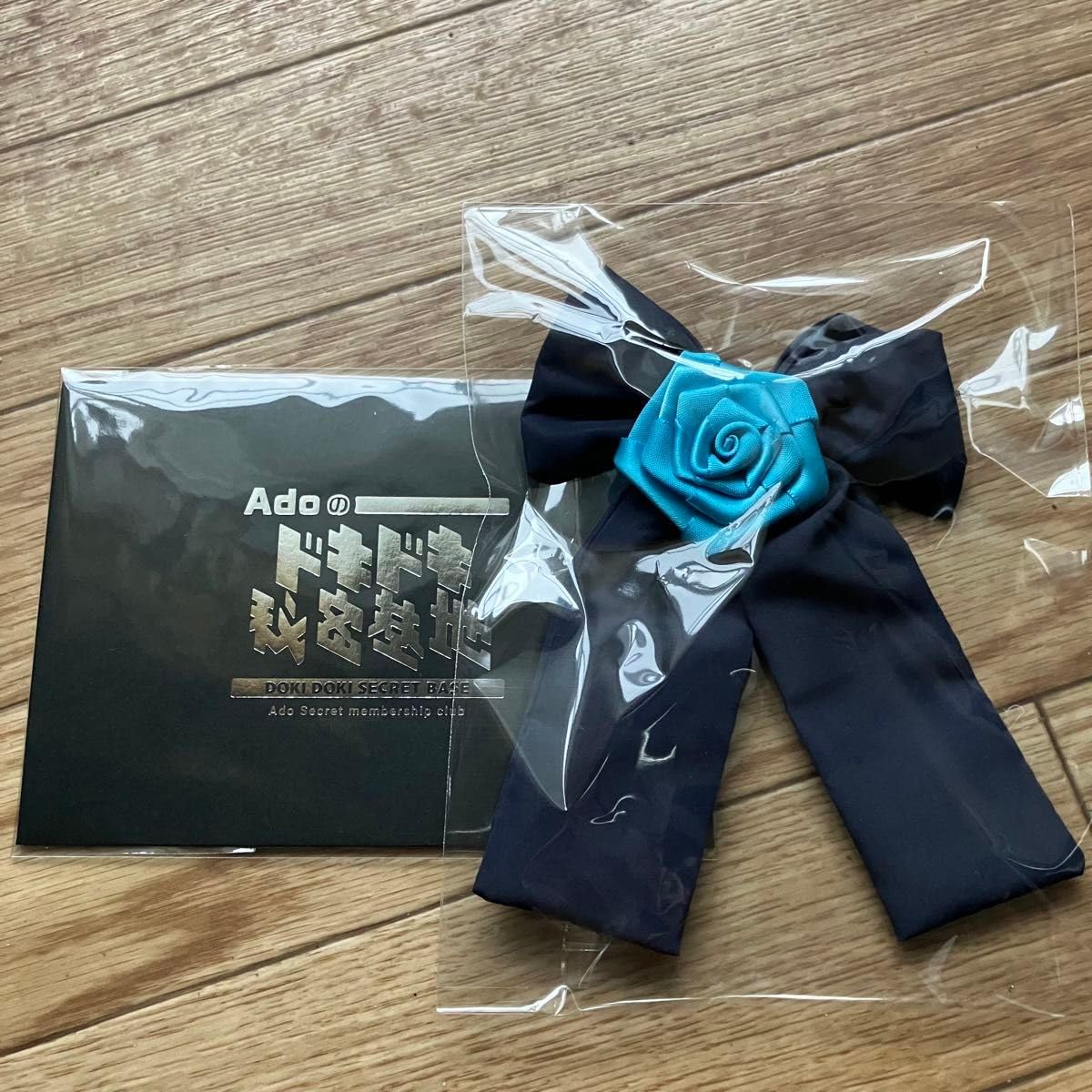 Adoのドキドキ秘密基地リボン Ado Ribbon Official Fan Club Ado no Dokidoki Secret Base