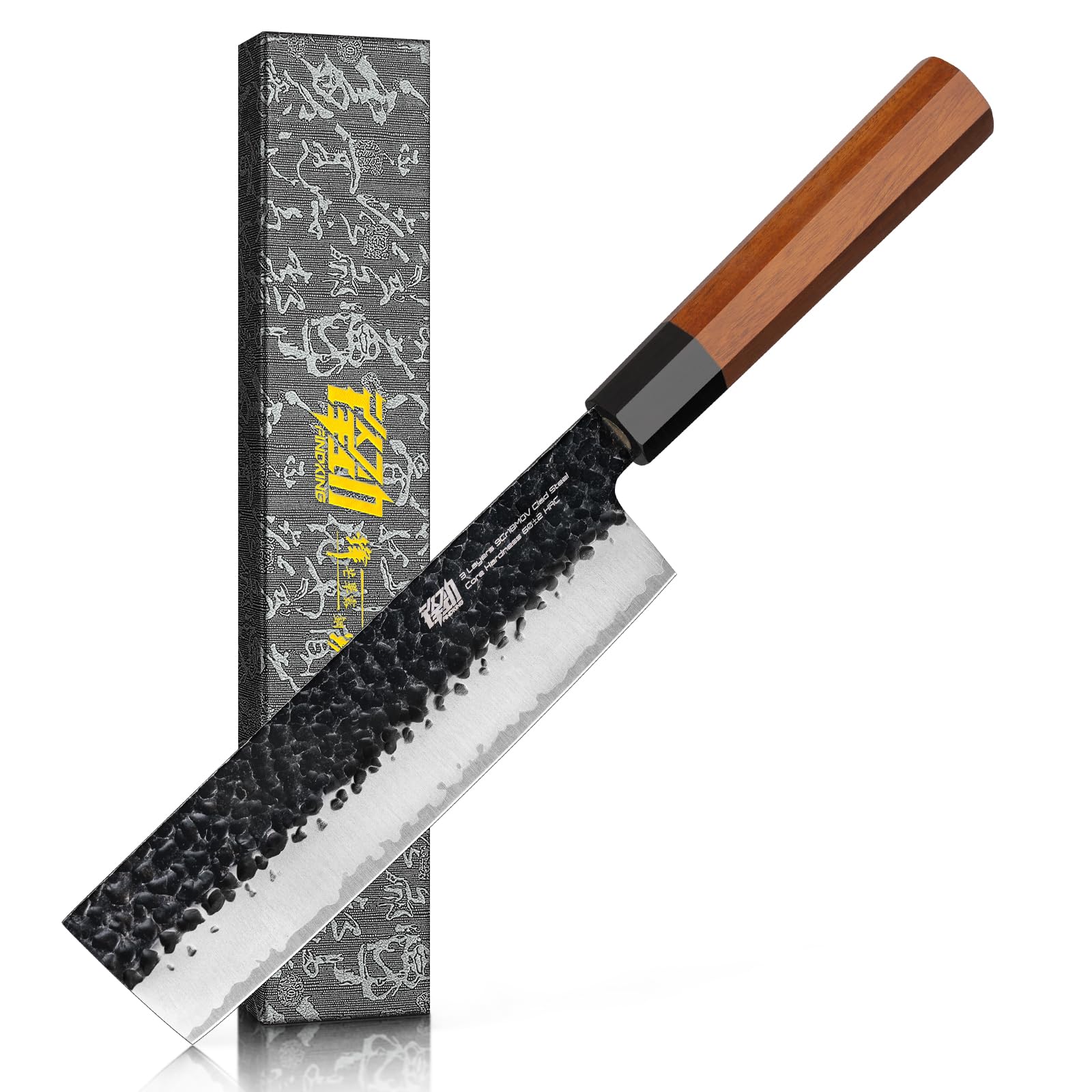 FINDKING Dynasty Serie Japanisches Nakiri-Messer, Profi-Gemüseschneider, Klinge aus 9Cr18MoV-Stahl mit hohem Kohlenstoffgehalt, zum Zerkleinern, Schneiden, Hacken, 7 Zoll/18 CM | 9Cr18MoV Stahl,Hammerschlag,Rosenholzgriff,18 cm,Gemüse,Obst,Kräuter,Küche,H