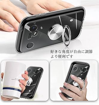 バルミューダフォン本体、カバー、充電器、サブ機に BALMUDA 正規店 Phone ケース スキニー バルミューダフォン