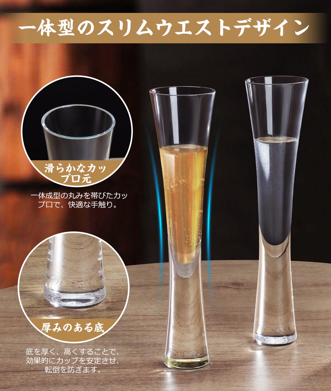 Amazon | Absdefen シャンパングラス シャンパンフルート champagne 