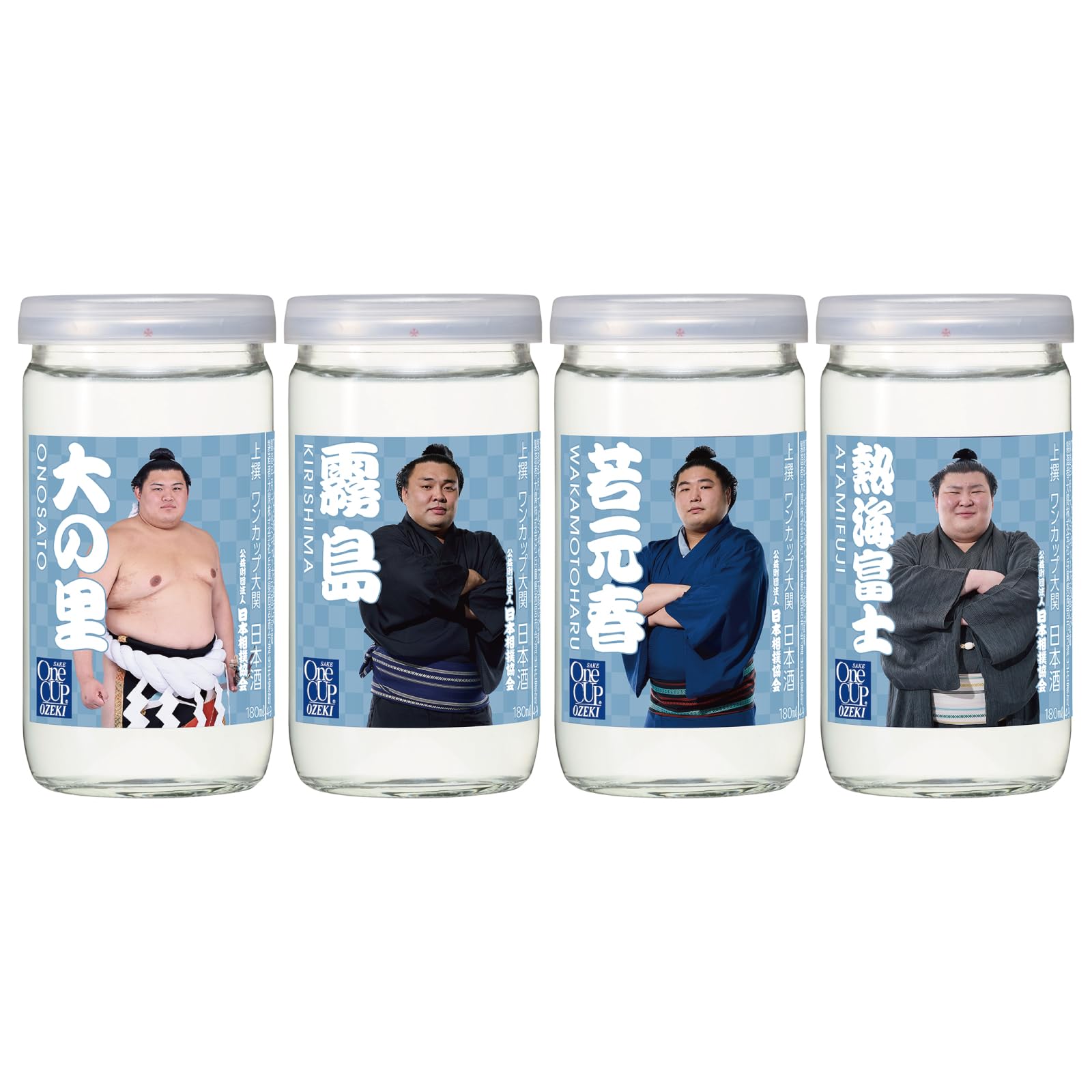 Amazon.co.jp: 大関 上撰ワンカップ（大相撲ラベル） 第二弾 4デザイン