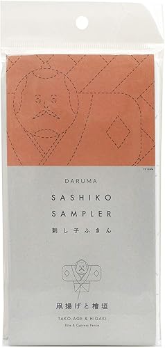 Miniatura 19 de DARUMA Sashiko Sampler - Tela original color azul marino (ángulo recto conectado)