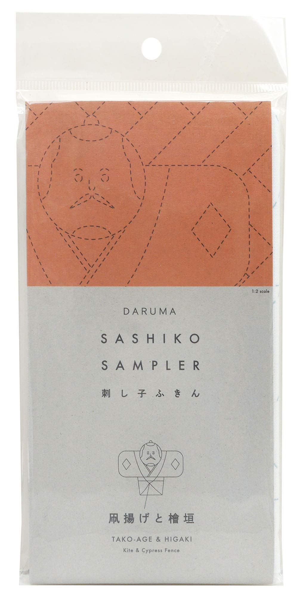 Yokota Daruma Sashiko Cloth - Pre-Printed Sashiko Sampler - White with English Instructions (White Kite and Cypress Fence)