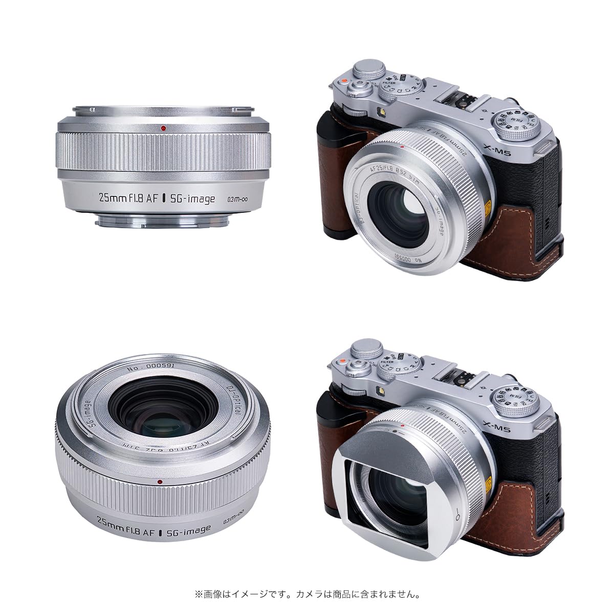 Amazon.co.jp: SG-image AF 25mm F1.8 Silver Limited APS-C Xマウント