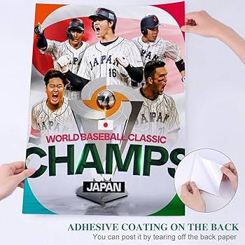 大谷翔平　侍ジャパン　ステッカー Amazon.co.jp: 2023 WBC 侍JAPAN 大谷翔平侍ジャパン優勝おめで