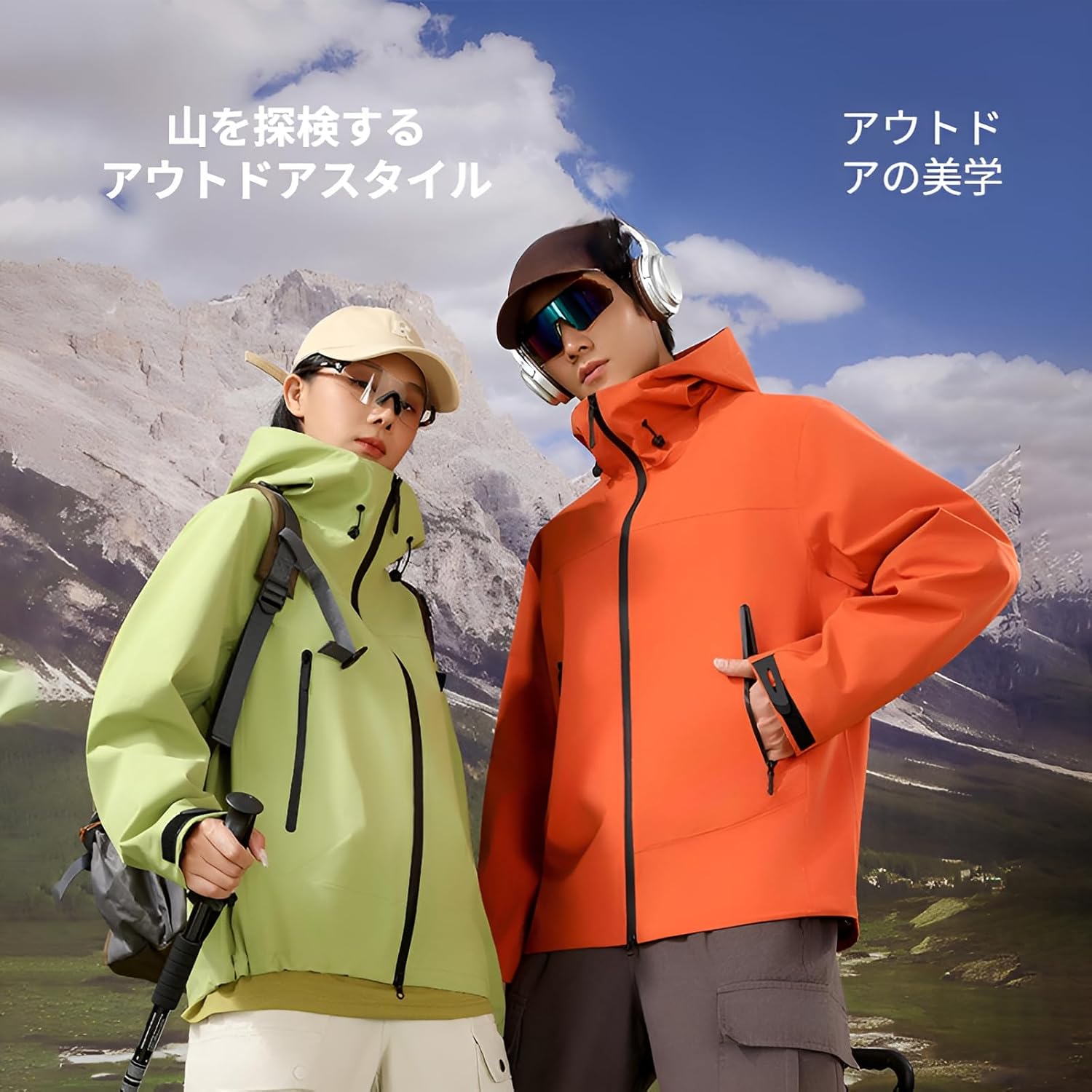 [Arklove] ハード レインジャケット【3WAY防護】 カップル対応 アウトドア 登山 防水防風 防汚 軽量 コンパクト 人間