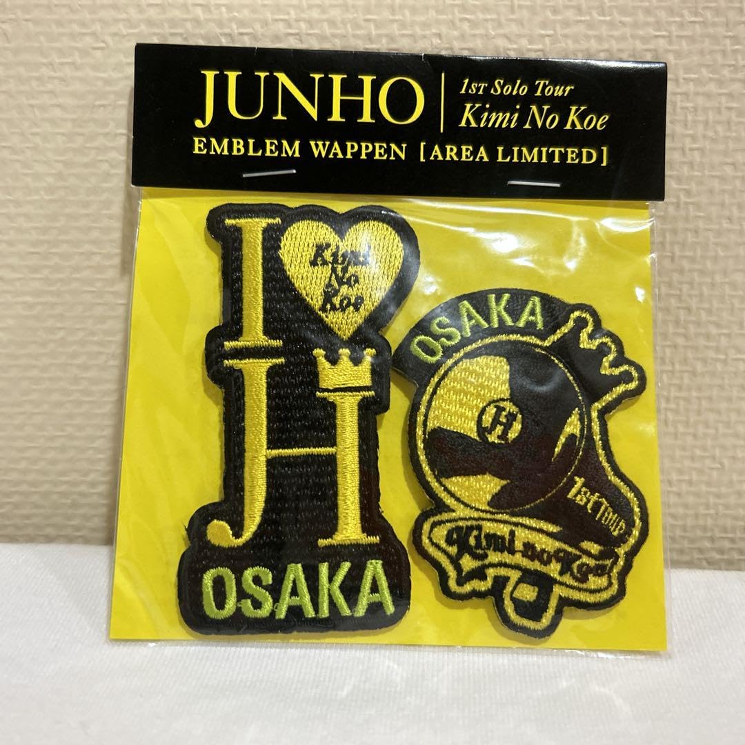 Amazon.co.jp: 2PM ジュノ キミの声 グッズ ラゲージタグ ワッペン 