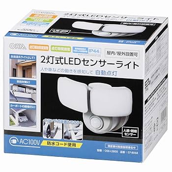 Amazon | LEDセンサーライト OHM OSE-LS800 07-8068