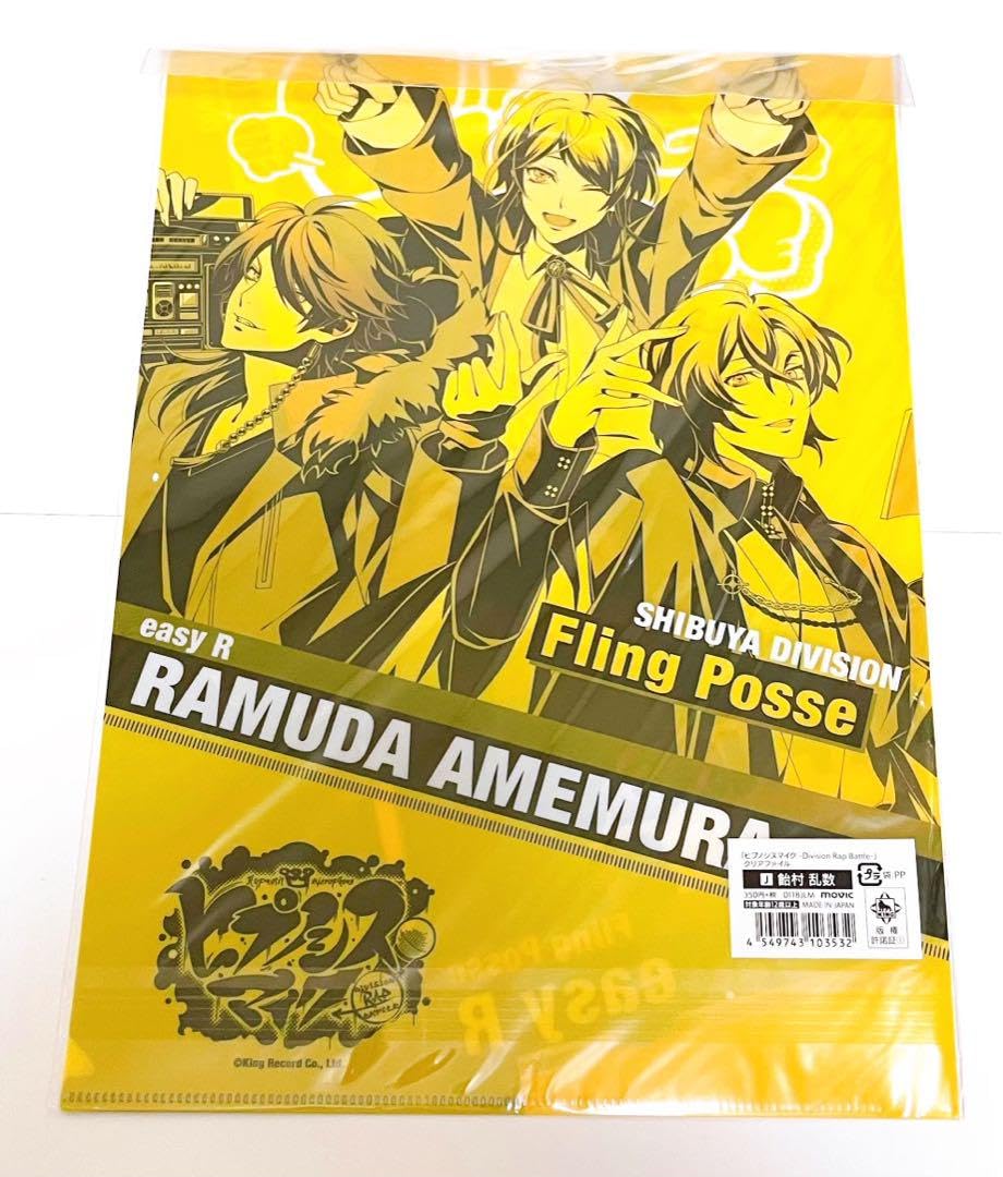 POSTER.17 らきすた 折りたたみピンナップポスター ２枚 2025年最新】らき☆すた ポスターの人気アイテム - メルカリ