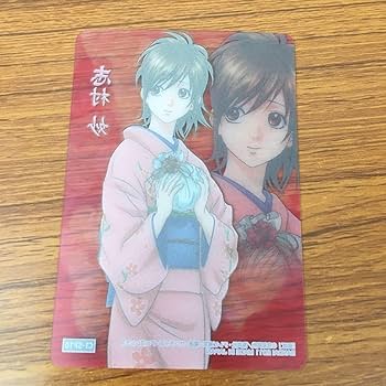 Amazon.co.jp: 羽53 カード トレカ まとめ 銀魂 山崎 退 志村 妙