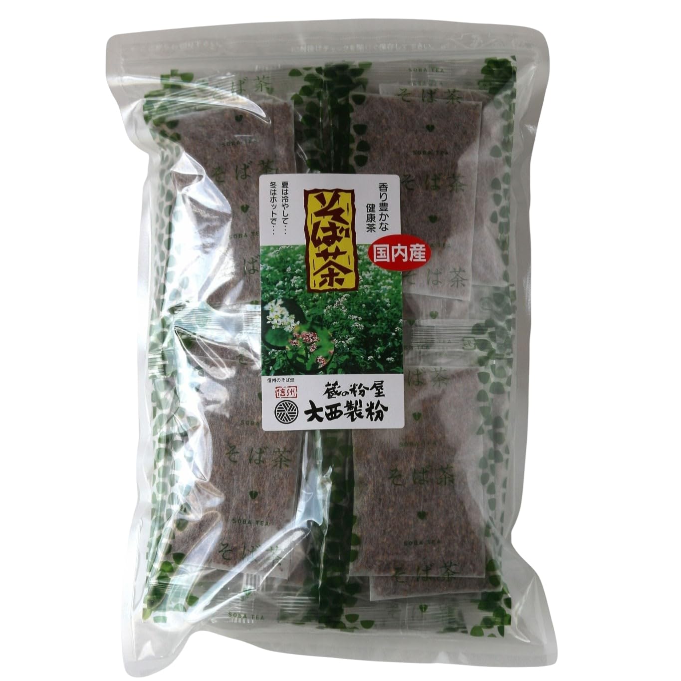 そば茶様への個別出品となります そば茶様への個別出品となります 2025年最新】そば茶 500の