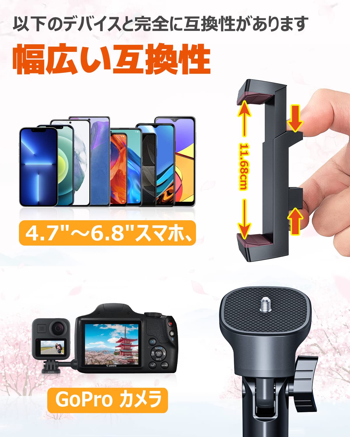Amazon.co.jp: NEXMEE スマホ 三脚 リモコン付き スマホスタンド 三脚