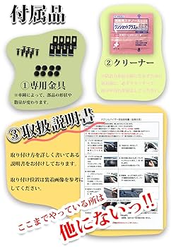 Amazon | D.Iプランニング 【マツダ CX-60 KH系】ワイドタイプ