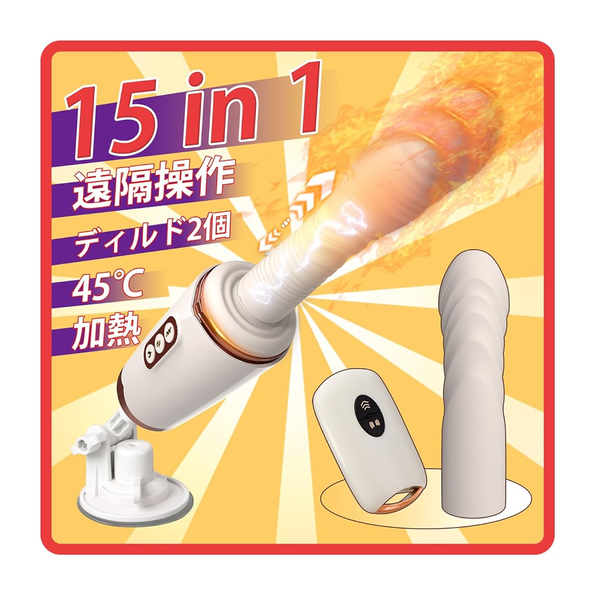ディルド バイブ 女性用 中いき アダルトグッズ 【リモコン付き·ダブルヘッドは付け替え・7種猛烈ピストン・振動＆45℃加熱＆手持ちOK！吸盤OK！】 あだるとグッズ 女性 おとなのおもちゃ 人気 ローター 大人のおもちゃ 大人 アナル アダルトグッズ あだるとグッズ 男性 でぃると ピストン アナルバイブ 電マ