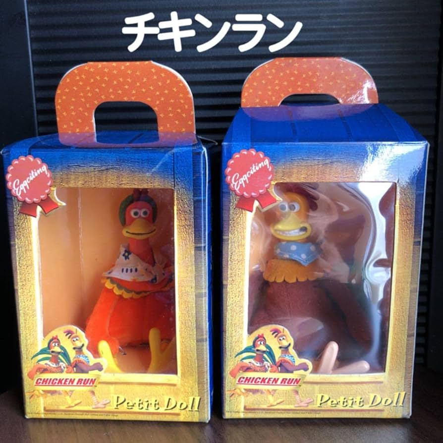 Petit Doll★chicken run Petit Doll☆chicken run Chicken Run Mini Figures, CHOOSE