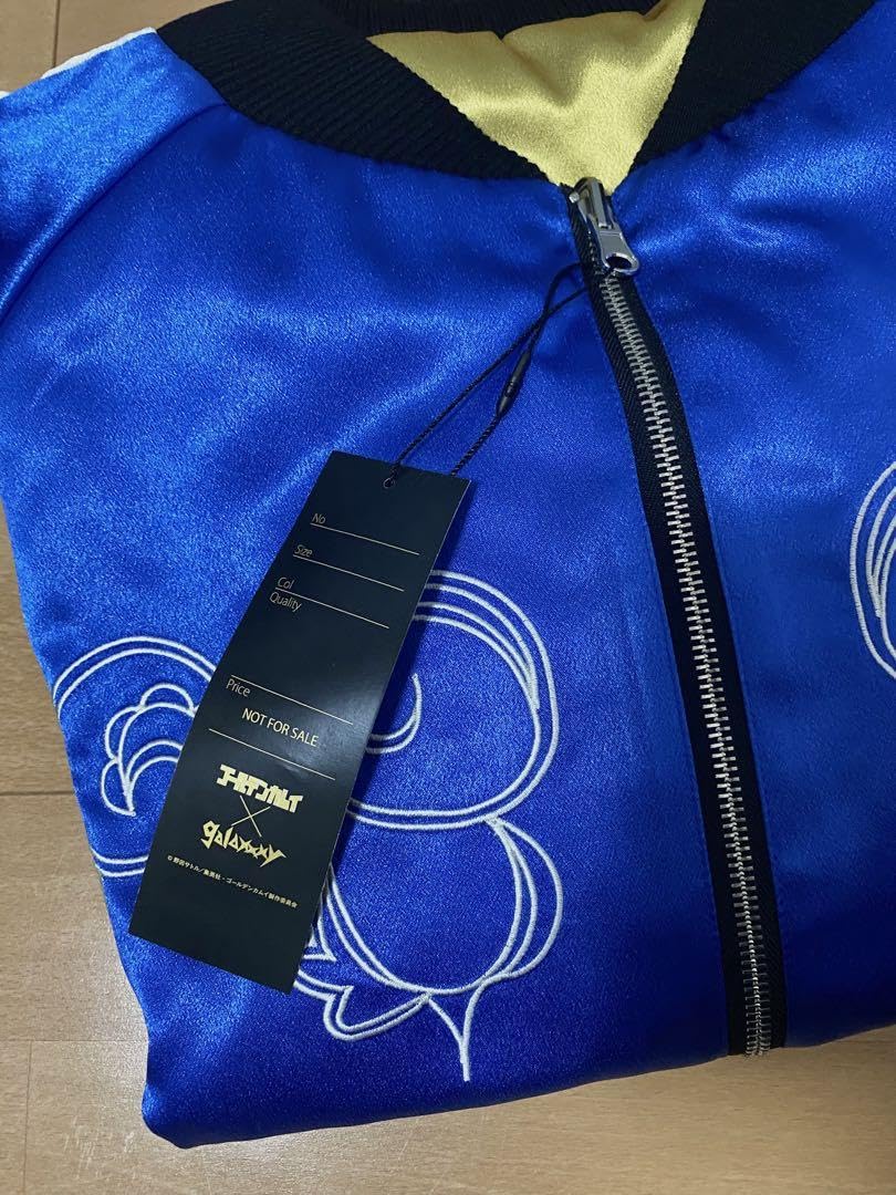 ゴールデンカムイ　刺青人皮　スカジャン　非売品 ゴールデンカムイ スカジャン 非売品 限定 刺青人皮リバーシ