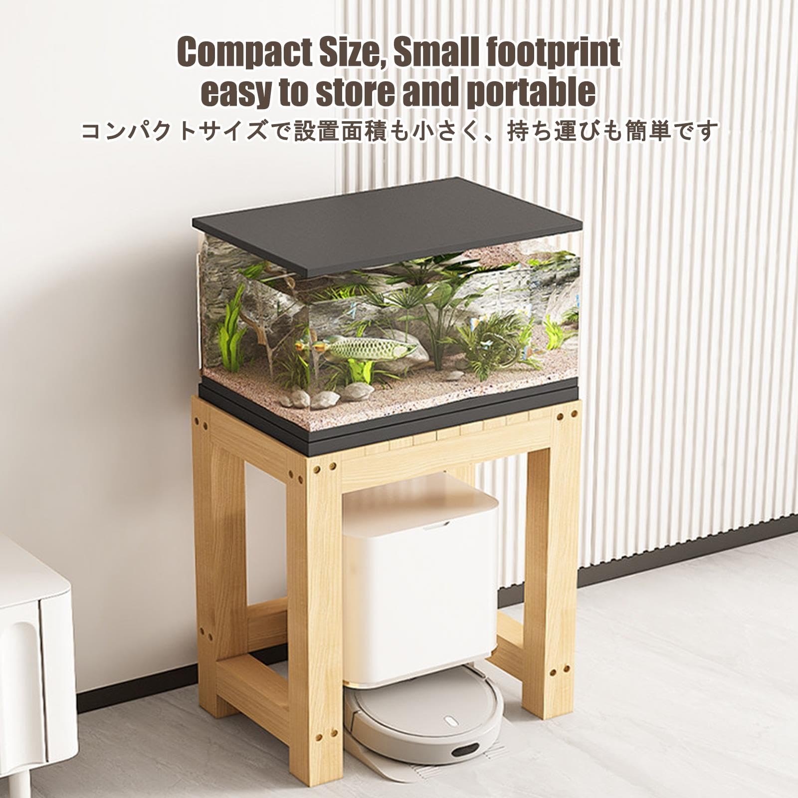 Mobile per Acquario, Supporto in Legno per Acquario | Struttura in Legno Massello, Design con Piano Rialzato e Vano Portaoggetti Inferiore(60x45x50cm/23.6x17.7x19.7in)