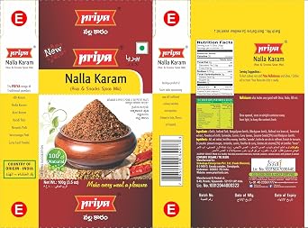 Priya Nallakaram(3.53oz.,100g)
