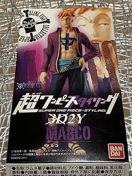 Amazon.co.jp: ワンピース 超ワンピーススタイリング 3D2Y