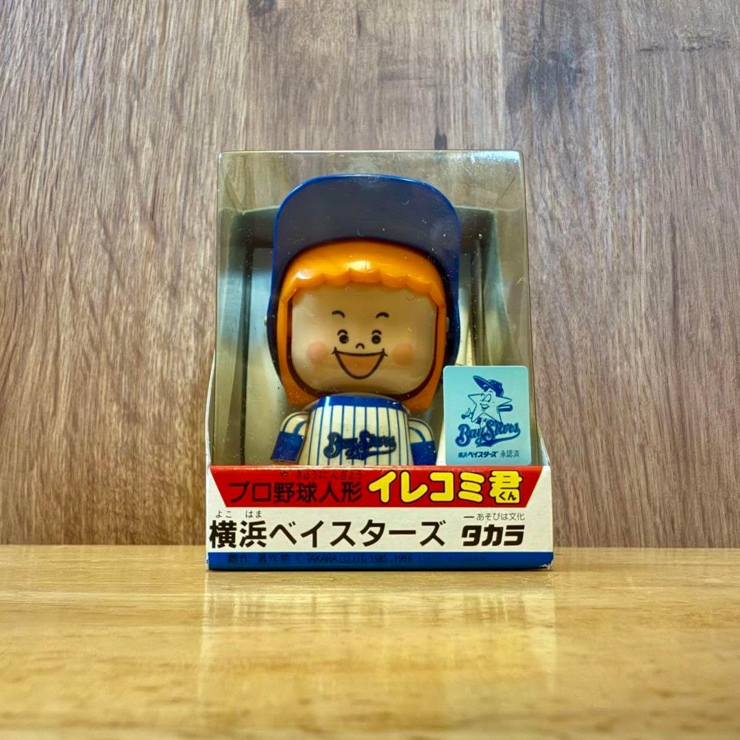 2025年最新】Yahoo!オークション -ぬいぐるみ西武ライオンズの中古品