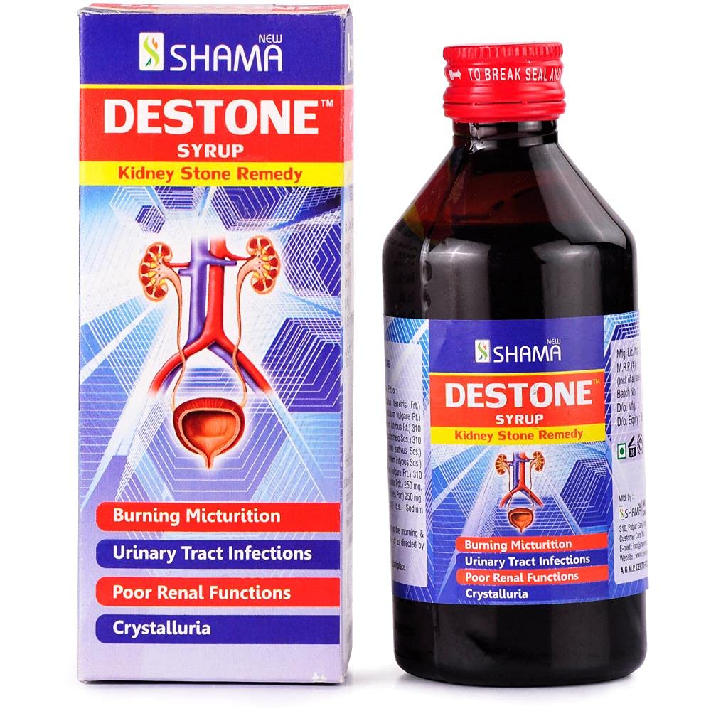 NEW SHAMA DESTONE SYRUP (200ML EACH PACK OF 3) COMES WITH SHANDAAR ROSE WATER (S)