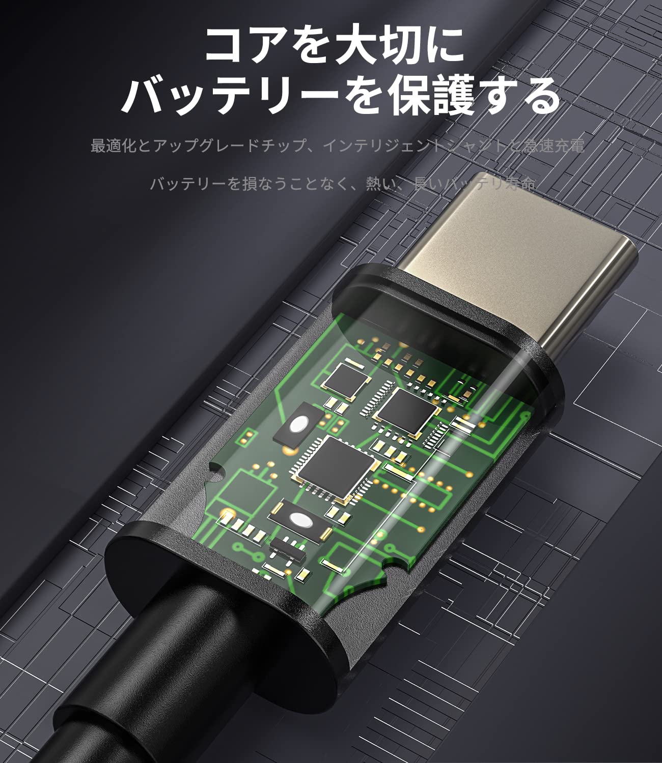 シャネル　イヤフォンジャック　2点 imgrc0120487385.jpg