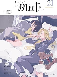Download/ダウンロード/下载 [spoiler] https://ddownload.com/6ew9mip7jxc2 https://katfile.online/jv6wi61ft1tz https://mexa.sh/izqs0f8uqgtu https://nitro.download/view/DF48B4CD3E7631D https://rapidgator.net/file/9ee61d549822f7947289c44b826d9d8b [/spoiler]