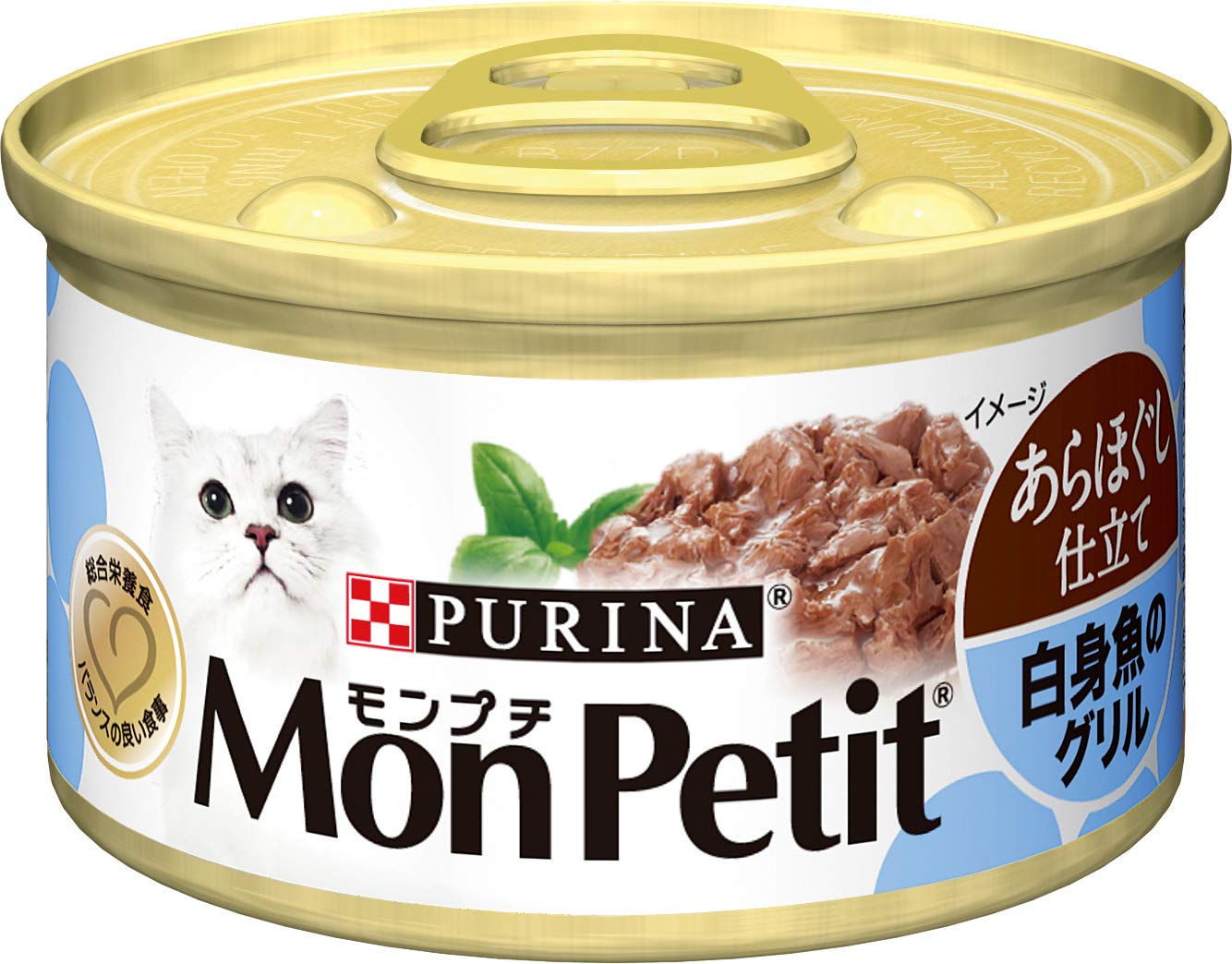 Amazon.co.jp: 【Amazon.co.jp限定】 モンプチ キャットフード