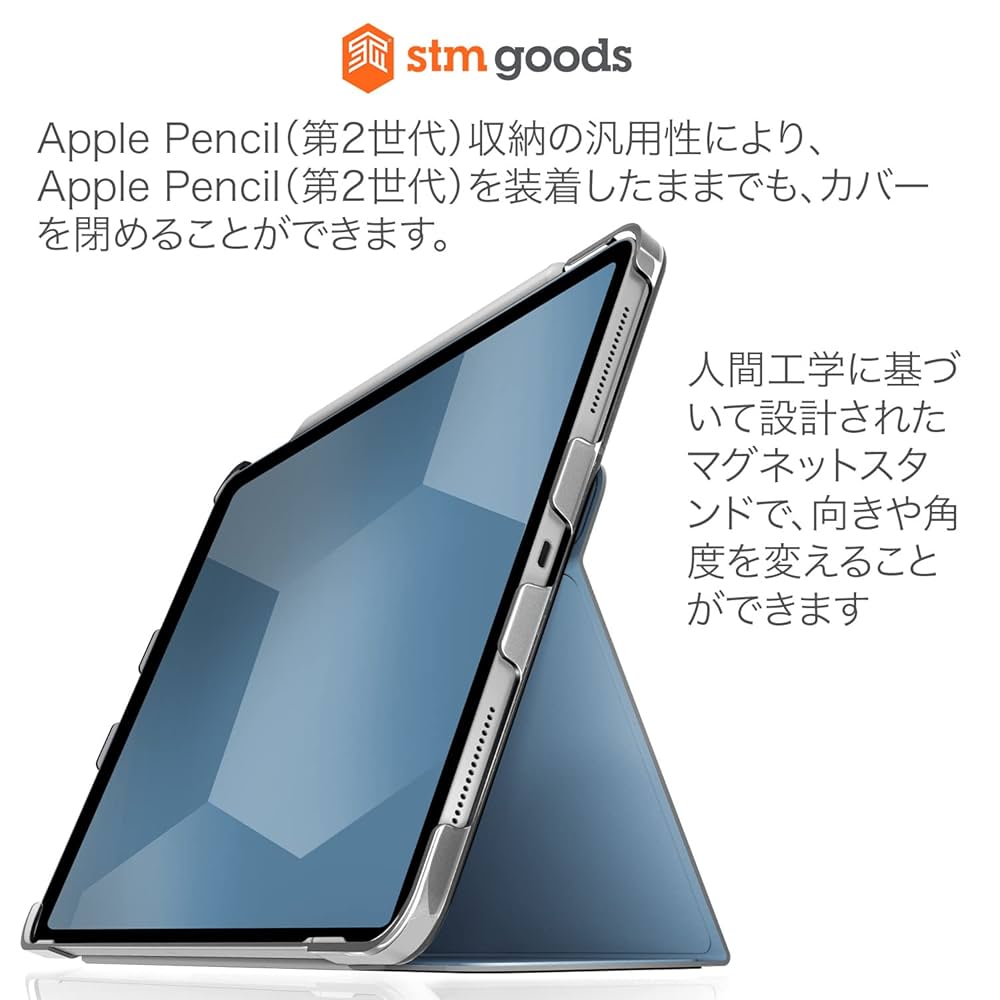 【極美・ケース+Pencil2付属】iPad Pro 11 M2(Gen4) 意外とよかった！1000円代の11インチiPad Proケースをご紹介