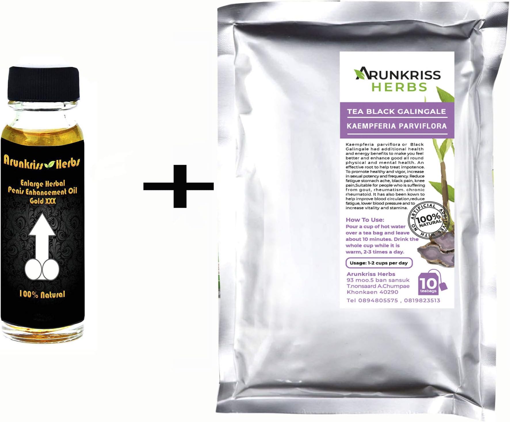 Arunkriss Herbs Oil for Men 15ml and Arunkriss Herbs Black Galingale Kaempferia Parviflora Men Tea