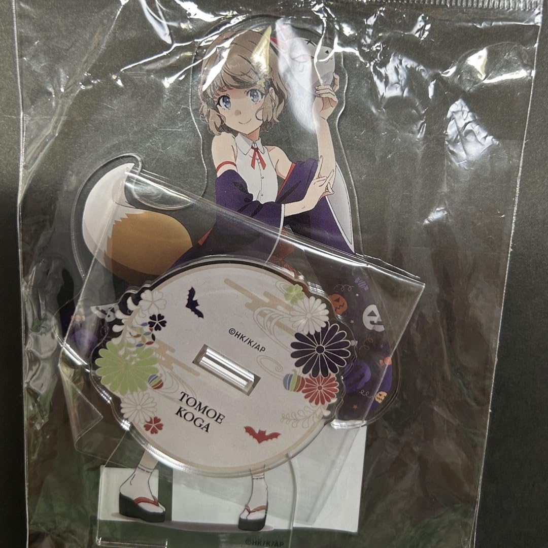Amazon.co.jp: 古賀朋絵 和風ハロウィンBIGアクリルスタンド 青ブタ