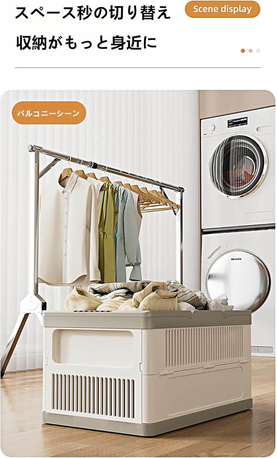 【正規品+GIFT付き】手提げ大容量汚れた衣類のかご、浴室の下着の収納かご、折りたたみ汚れた衣類のかご、衣類の収納かご、家庭用通気汚れた衣類のかご、トイレの BOA 介護靴