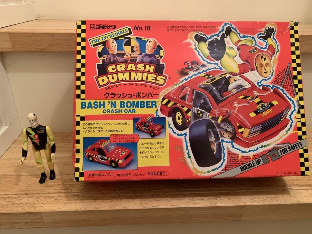 Amazon.co.jp: ヨネザワ 1992 デッドストック クラッシュ ダミーズ