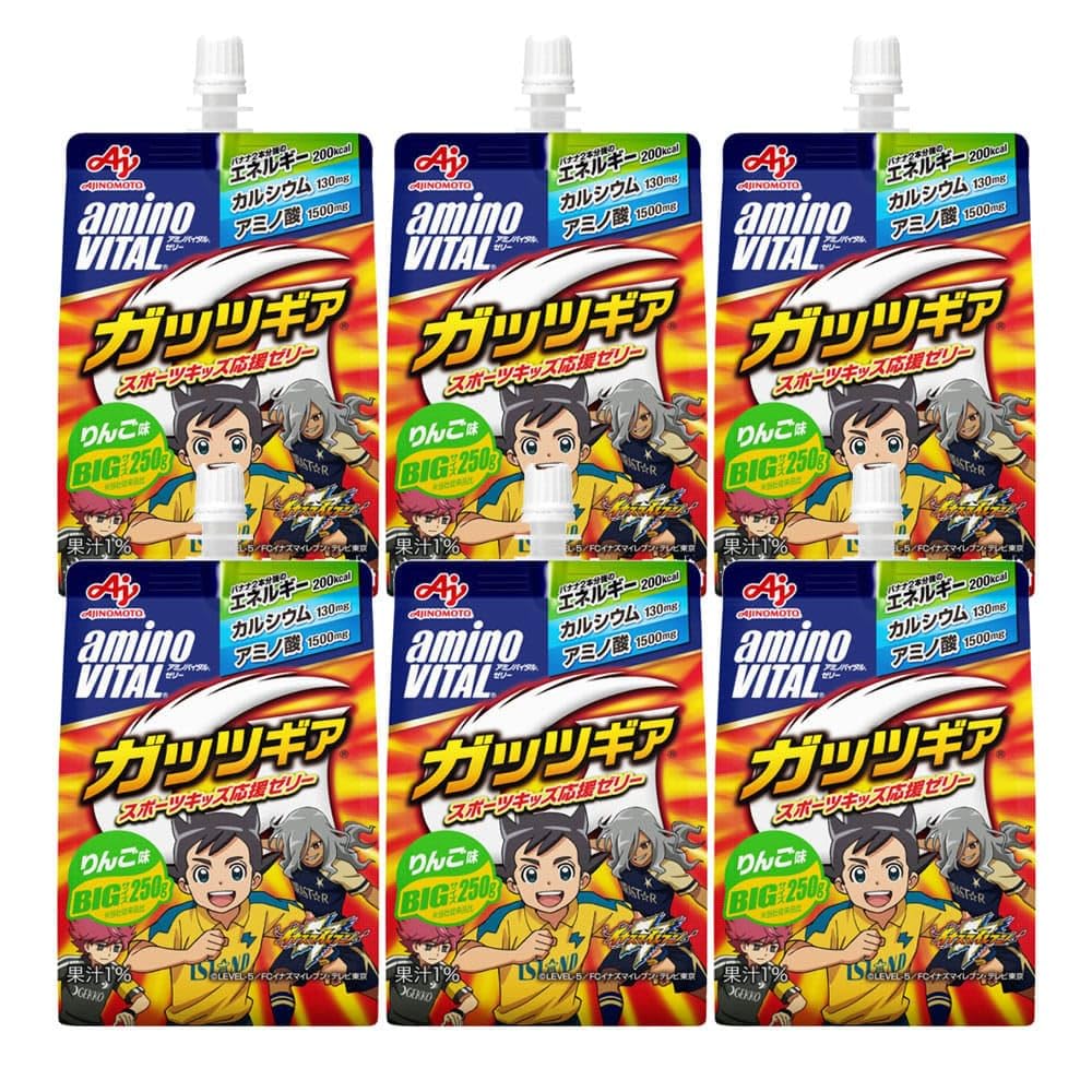 味の素アミノバイタルゼリーガッツギアりんご味250グラム60個セット アミノバイタル® ゼリードリンク ガッツギア® りんご味｜商品