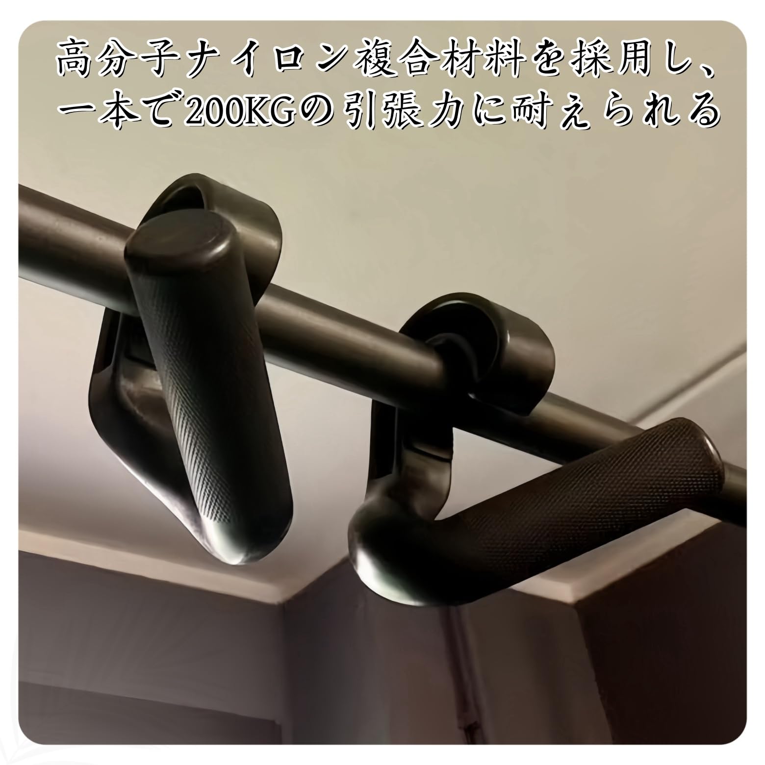 Amazon.co.jp: 懸垂ハンドル アタッチメント 滑り止め グリップ