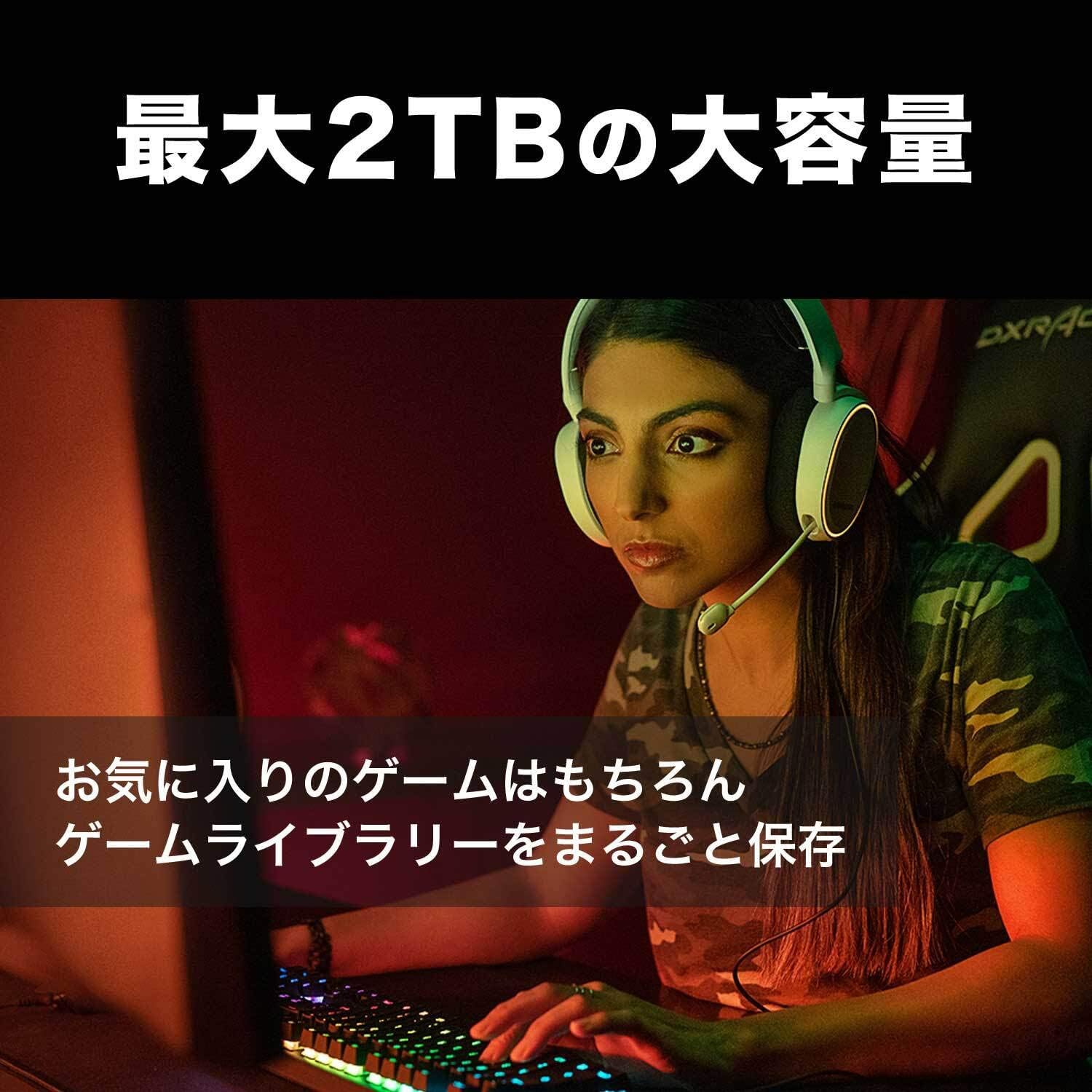 Digital ウエスタンデジタル WD BLACK M.2 SSD 内蔵 ヒートシンク搭載 1TB NVMe 【多く】 PC
