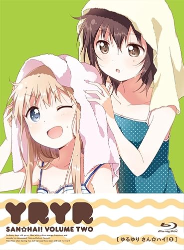 Vista 2 de Yuru Yuri-san! High! First edition limited edition Complete 6 volume set (includes Nendoroid Chinatsu Yoshikawa) Marketplace Blu-ray set JAPANESE