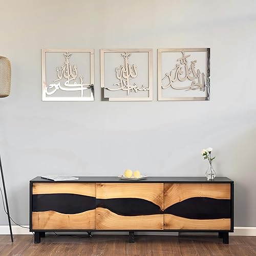 Miniatura 3 de iwa concept Subhanallah Alhamdulillah Allahuakbar Triple Set de decoración de pared islámica de maderaacrílico, arte de caligrafía islámica Tasbeeh,