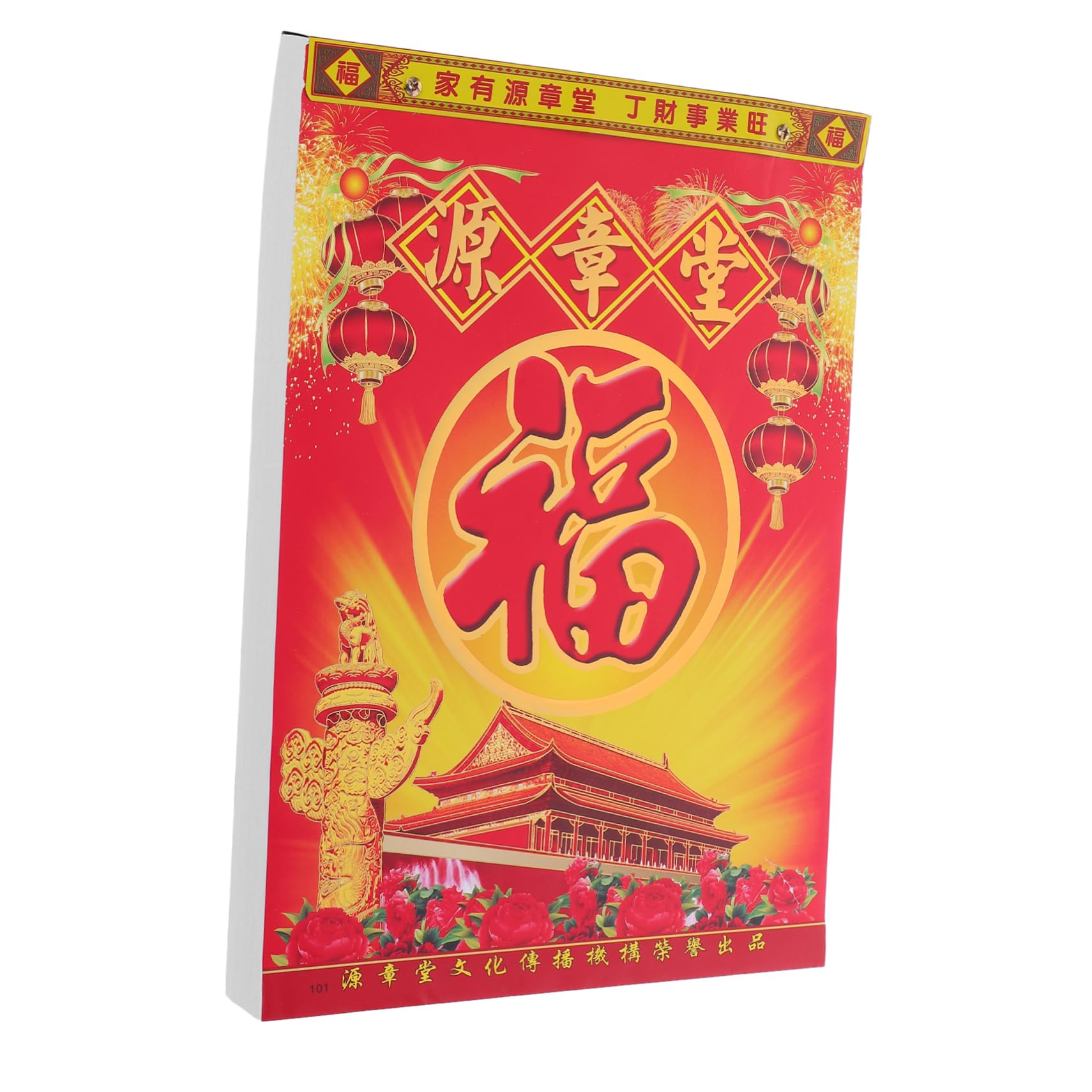 Calendario Annuale Tema Cavallo Carta da Parete Calendario Caratteri Grandi Include Festività e Date Propizie Decorazione Pratica per Casa e Ufficio