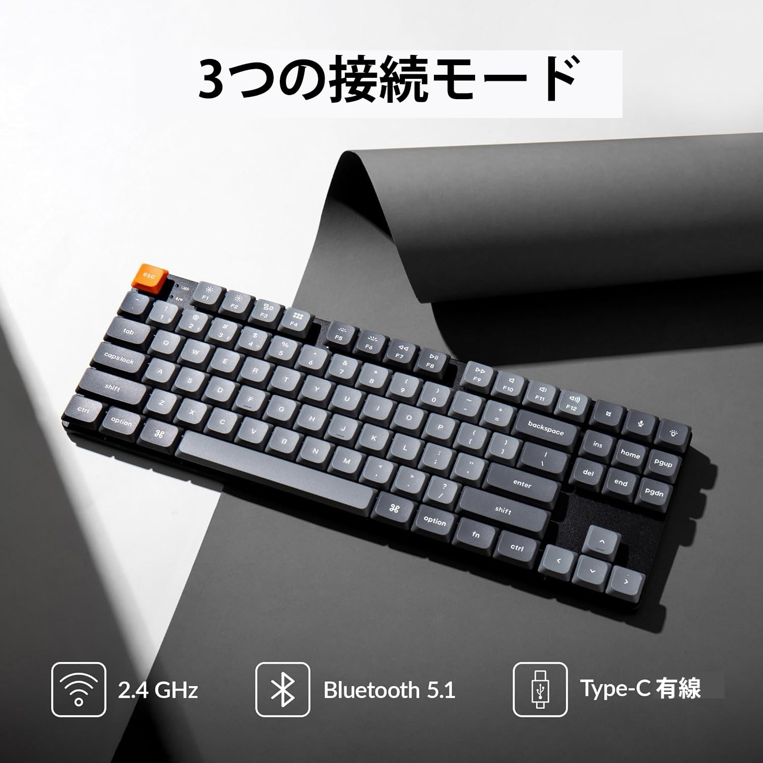 Amazon | 【国内正規品】Keychron K1 Max ワイヤレス・カスタム