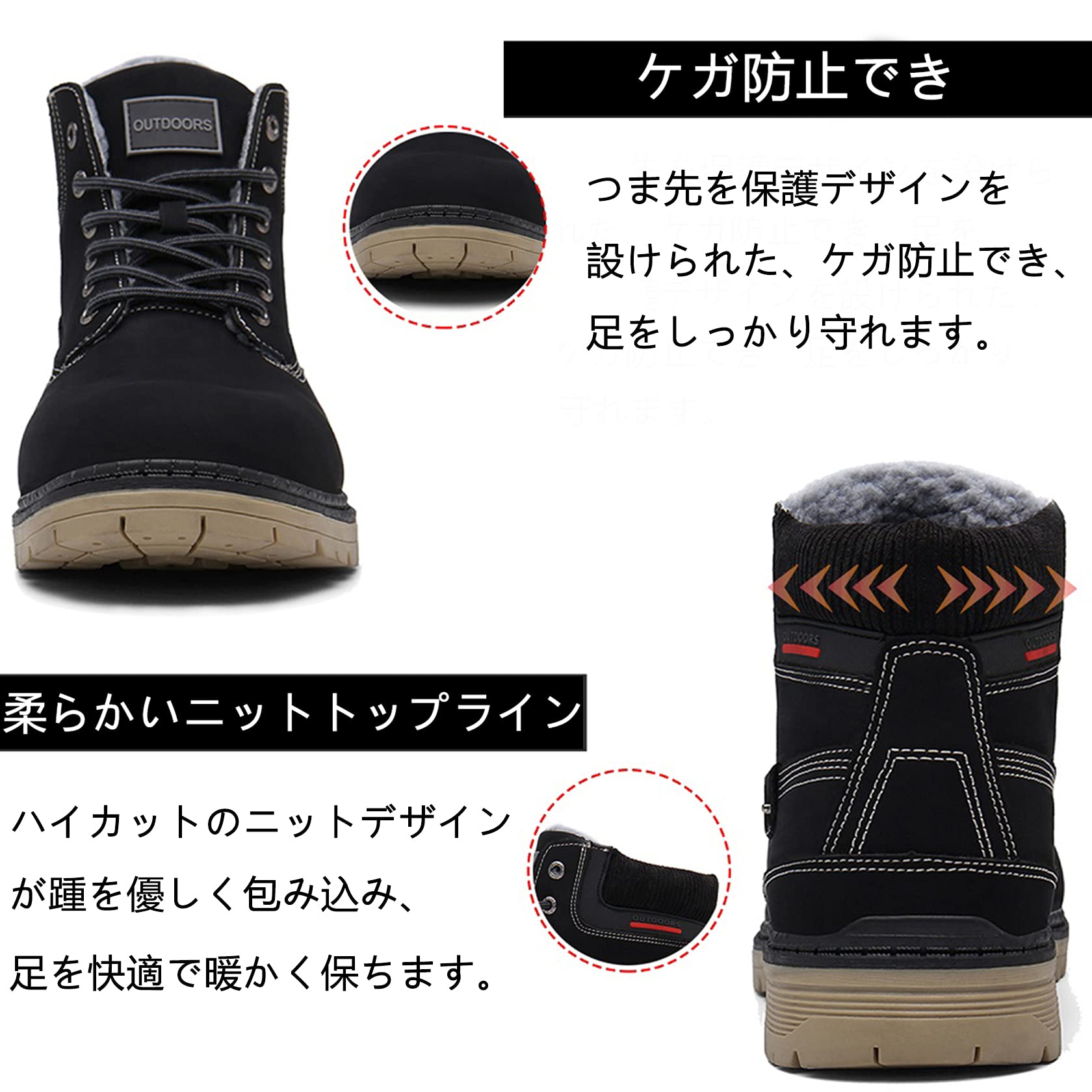 [ZUSERIS] ハイキングシューズ 登山靴 スノーブーツ メンズ レディース トレッキングシューズ ハイカット アウトドア ウォーキングシューズ 防寒靴 防水 防滑 綿靴 雪靴 - 5