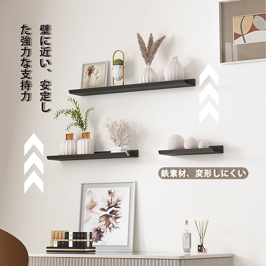 ウォールシェルフ  ヨーロピアン  ゴールド  2個セット アイアンシェルフ 2個セット ゴールド アイアンラック 棚 植物