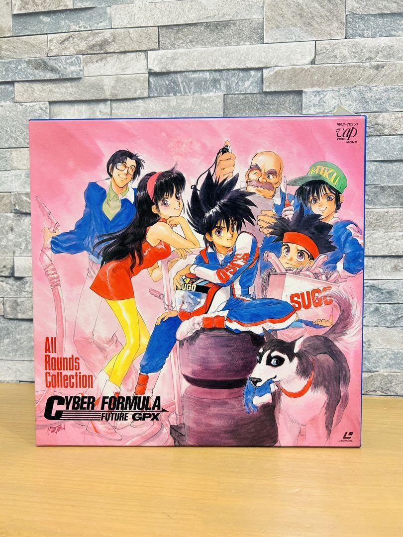 Amazon.co.jp: レーザーディスク 新世紀GPXサイバーフォーミュラ