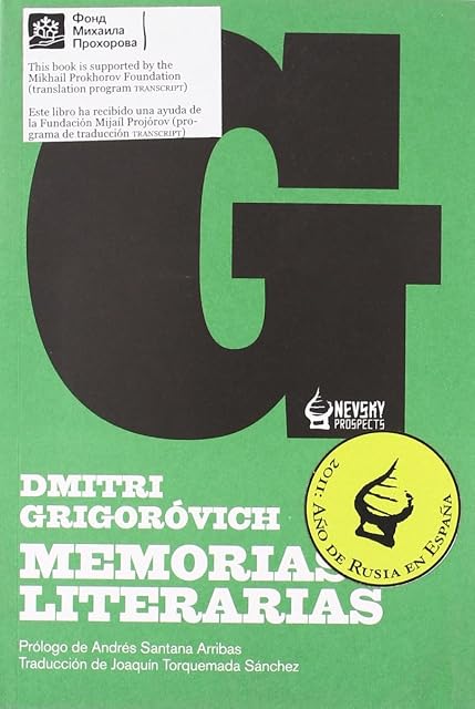 Portada de Memorias literarias