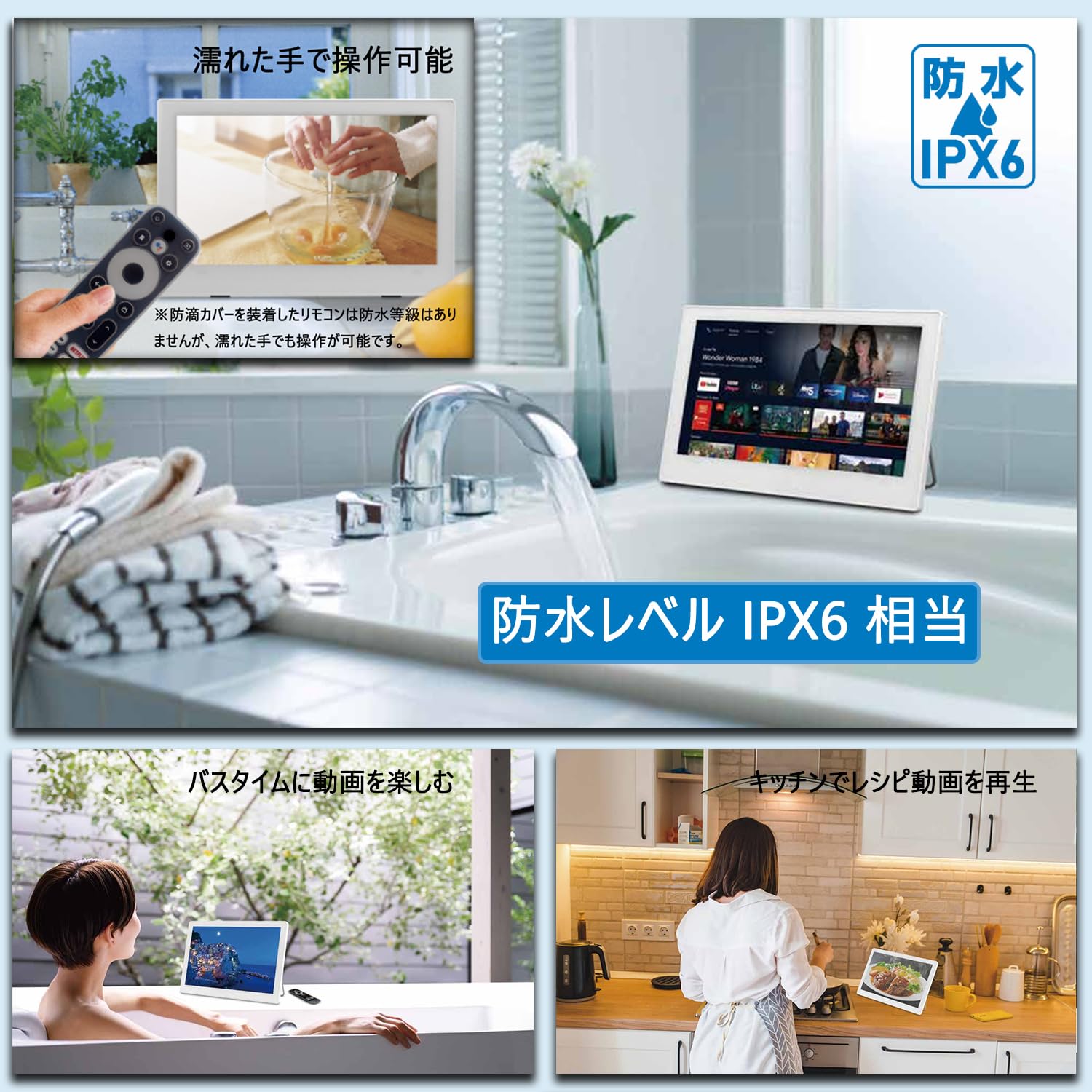 新品に近い　Android搭載 ポータブルテレビ　WiFiネット動画 新品に近い Android搭載 ポータブルテレビ WiFiネット動画 新品