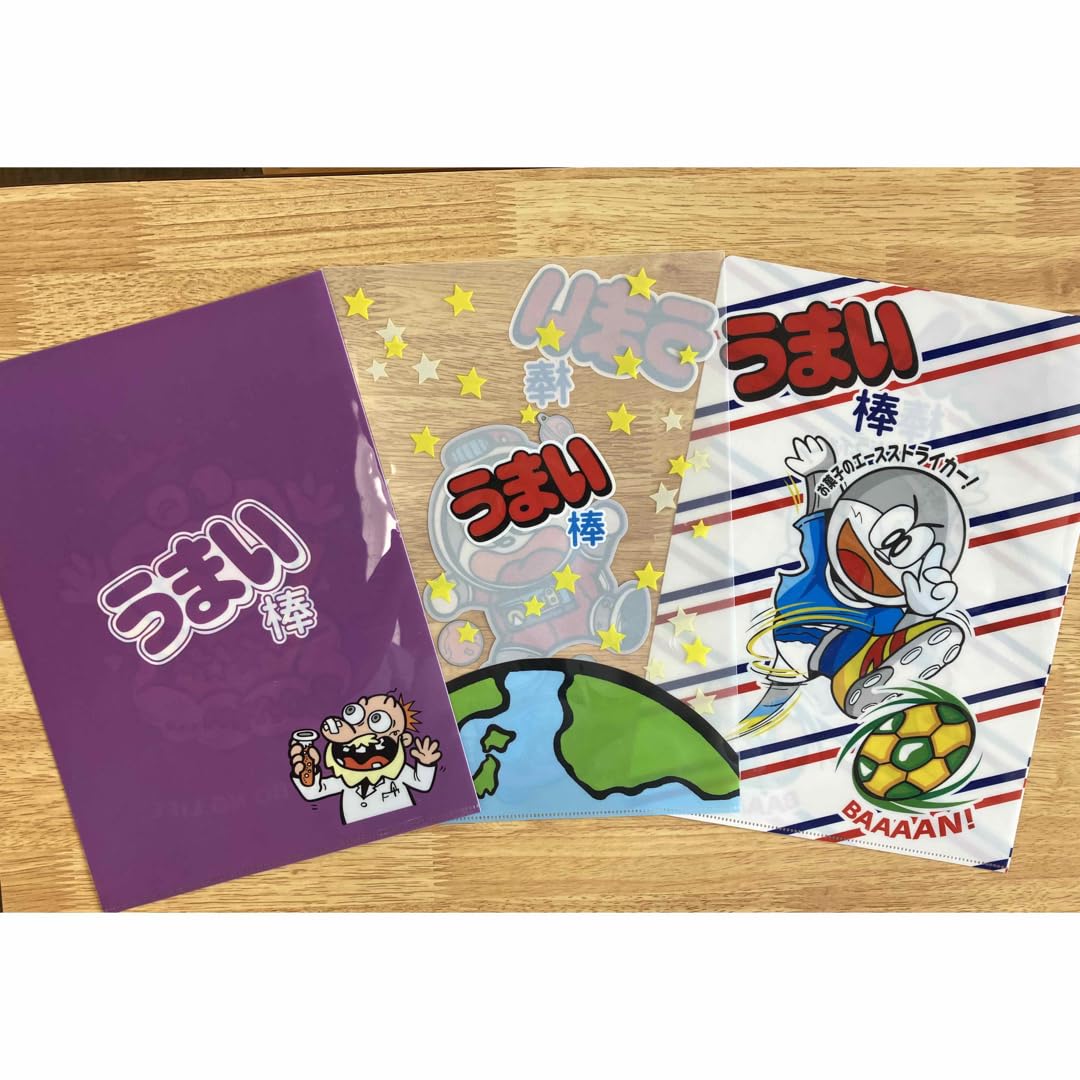 Amazon.co.jp: うまい棒キャラクター クリアファイル3種 千社札