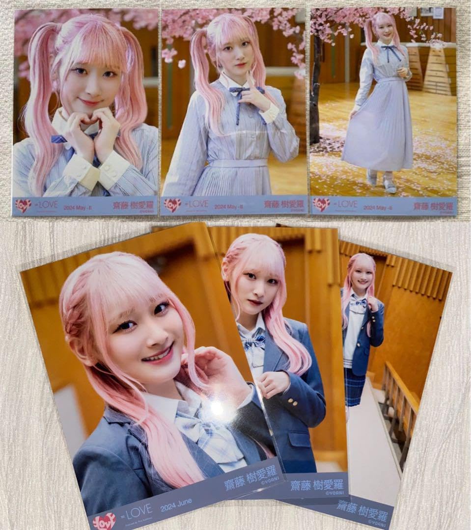 齋藤樹愛羅　直筆　君の第３ボタン 齋藤樹愛羅 直筆 君の第3ボタン LOVE（イコールラブ）/ 16th