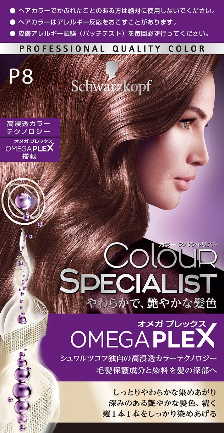 Amazon | シュワルツコフ カラースペシャリスト P8 1個 (x 1