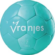 Erima Youth Vranjes 3.0 Handball 7202517 Green, 2
